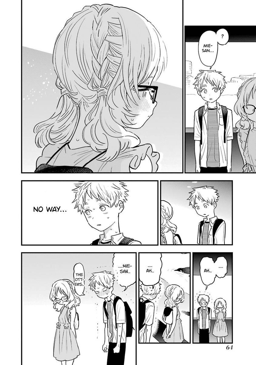 The Girl I Like Forgot Her Glasses, Chapter 72 image 12